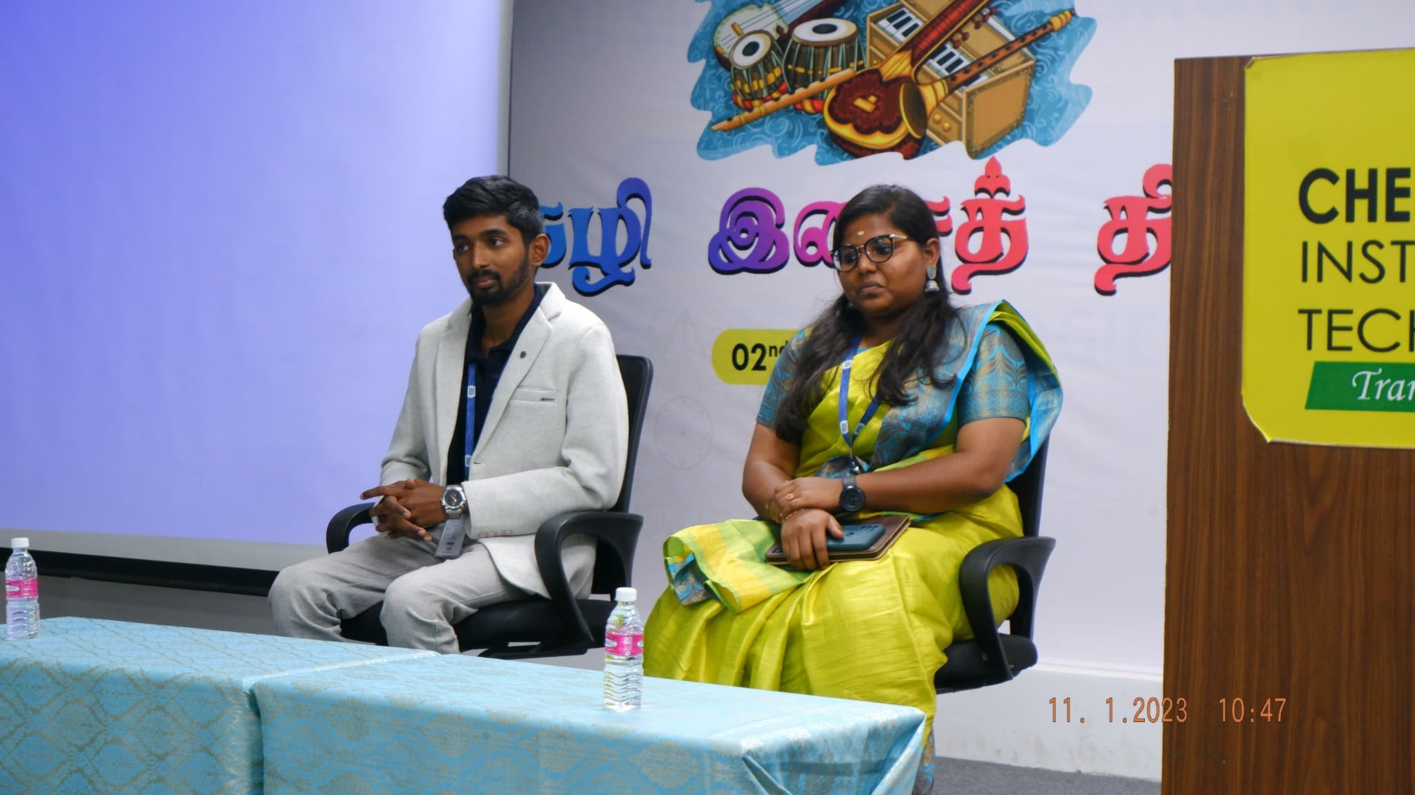 CIT Chennai Events photo 4